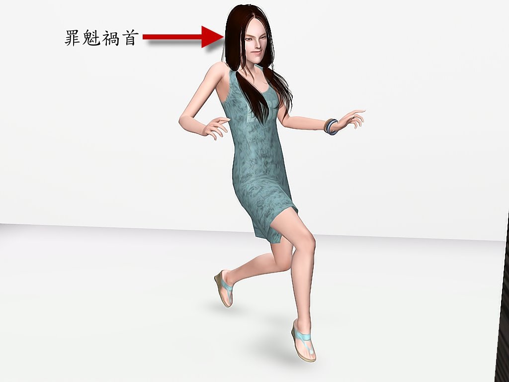 Screenshot-244 Screenshot-244