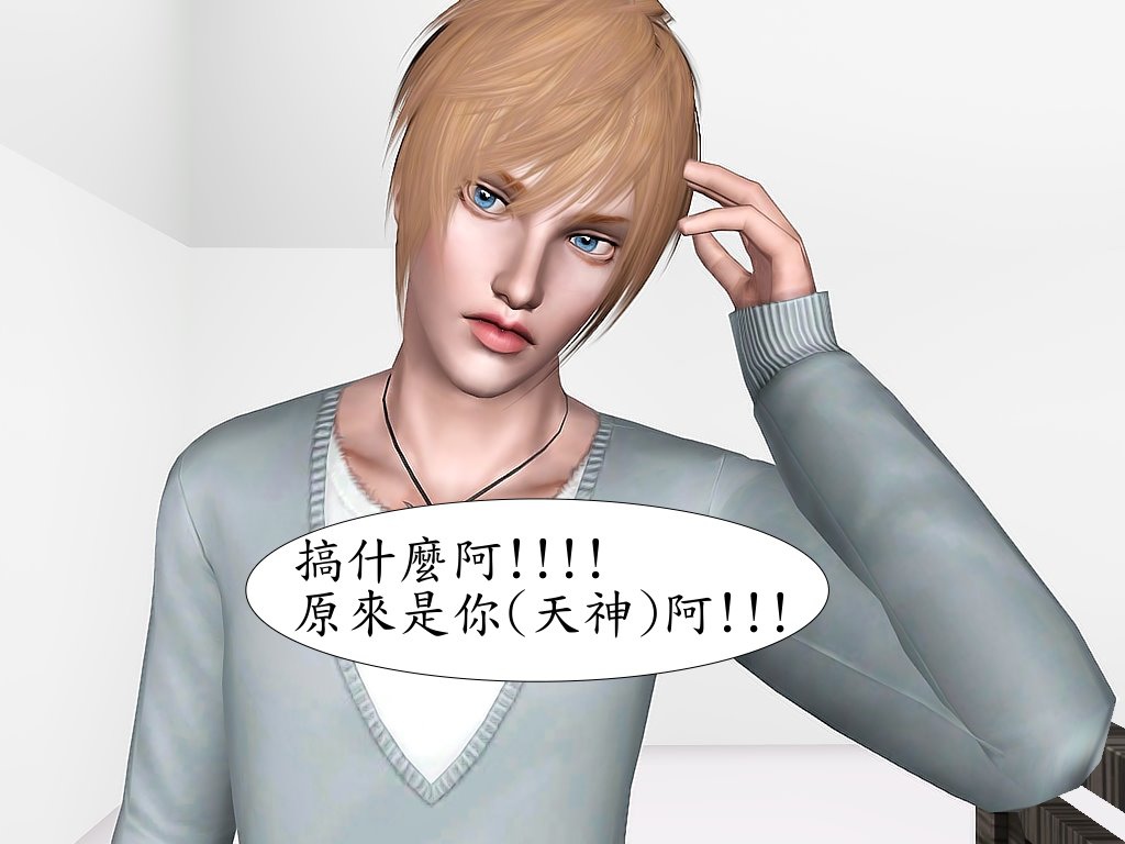 Screenshot-262 Screenshot-262