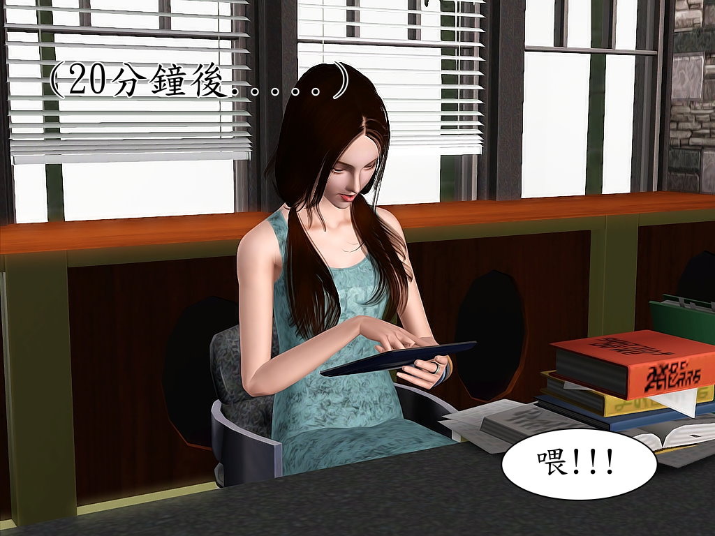 Screenshot-310 Screenshot-310