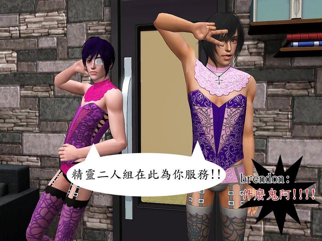 Screenshot-299 Screenshot-299