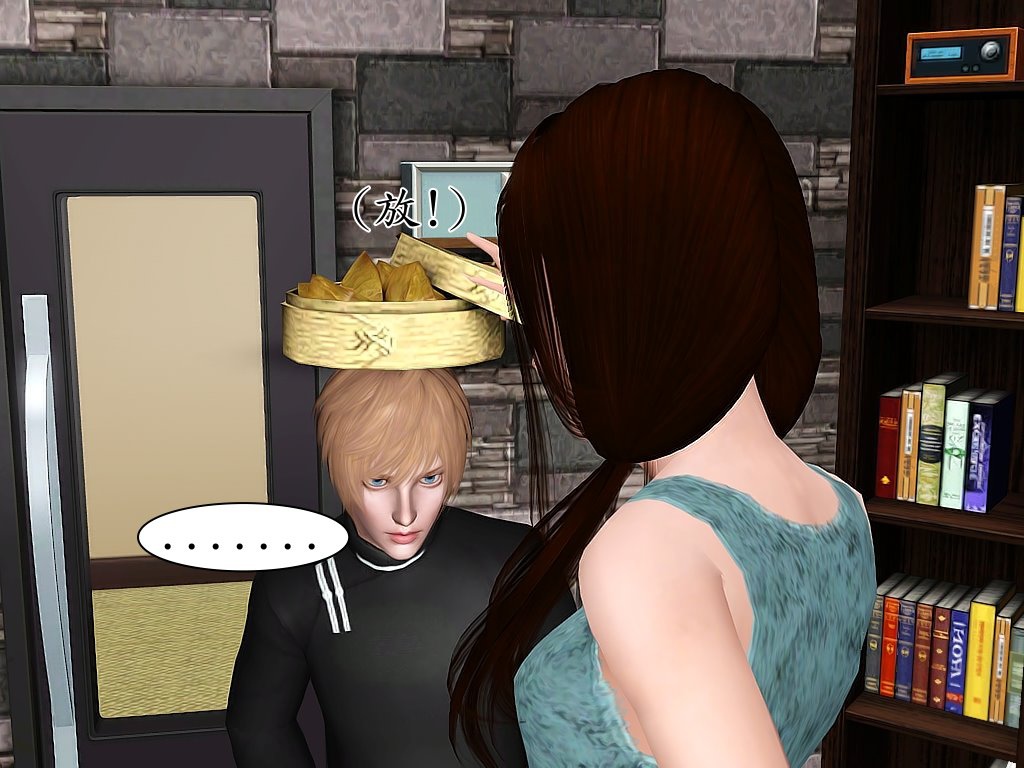 Screenshot-322 Screenshot-322