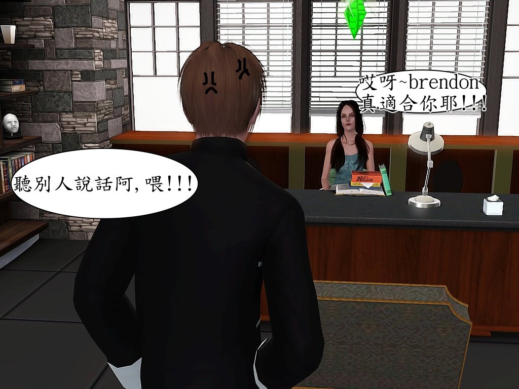 Screenshot-318 Screenshot-318