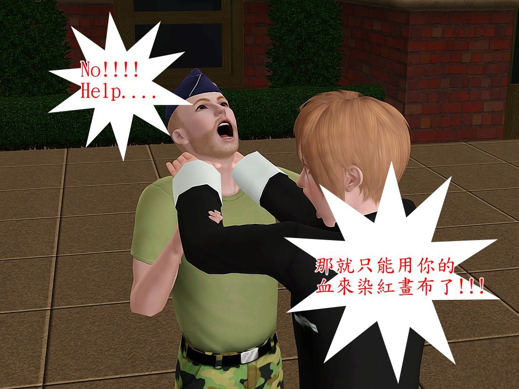 Screenshot-384 Screenshot-384