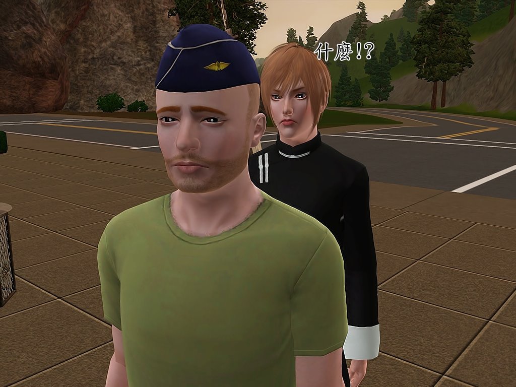 Screenshot-383 Screenshot-383