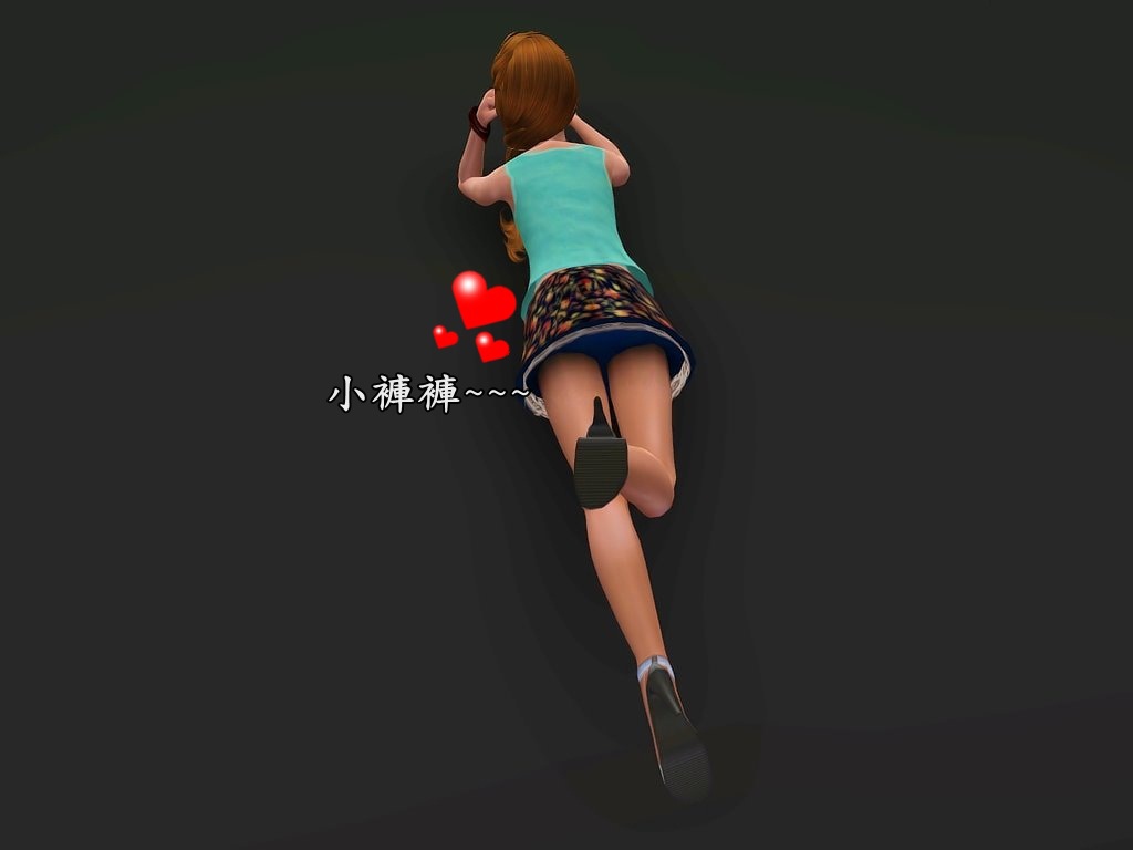 Screenshot-1097 Screenshot-1097