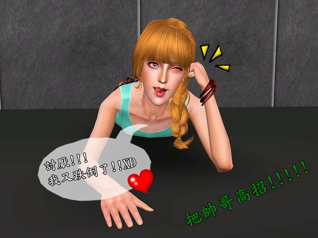 Screenshot-1092 Screenshot-1092
