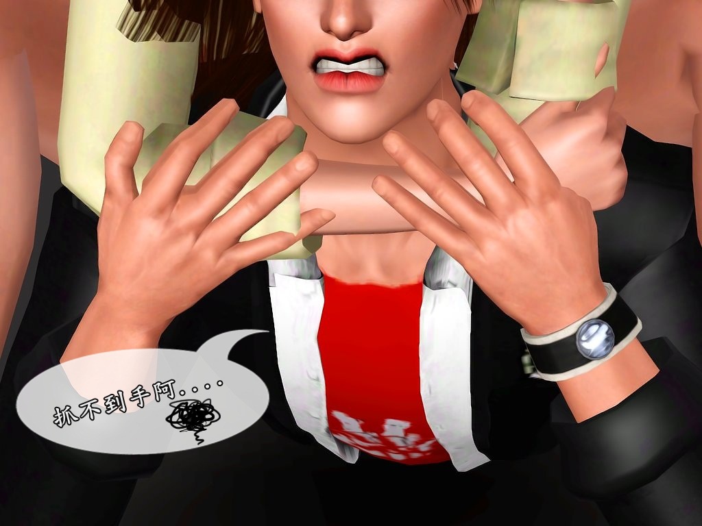 Screenshot-1079 Screenshot-1079