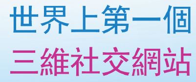 擷取2 擷取2