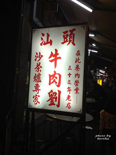 照片 26 照片 26