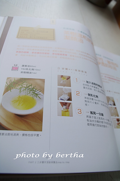 書本介紹.jpg 書本介紹.jpg