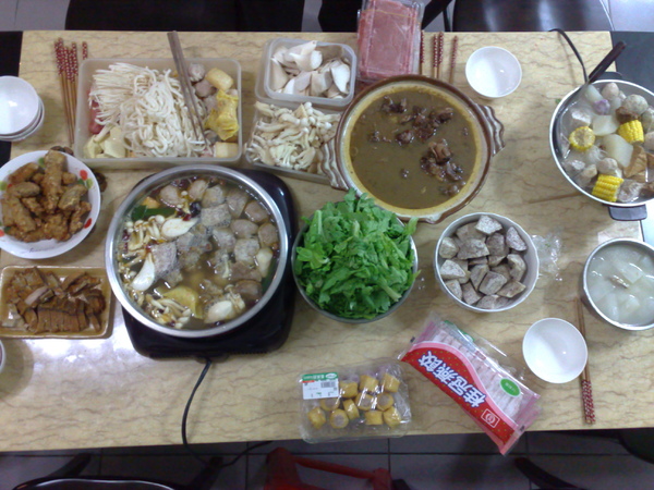 200901014891.jpg 200901014891.jpg