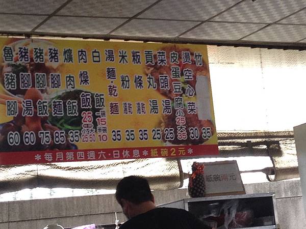 IMG_4110.JPG IMG_4110.JPG