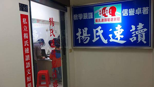 DSC0004 - 複製 DSC0004 - 複製