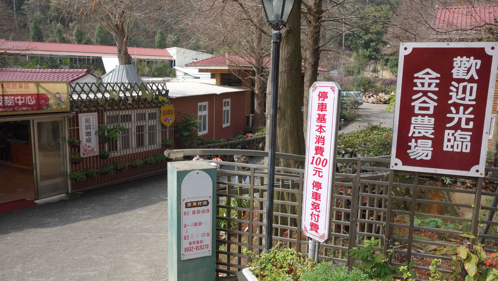 DSC00277 DSC00277