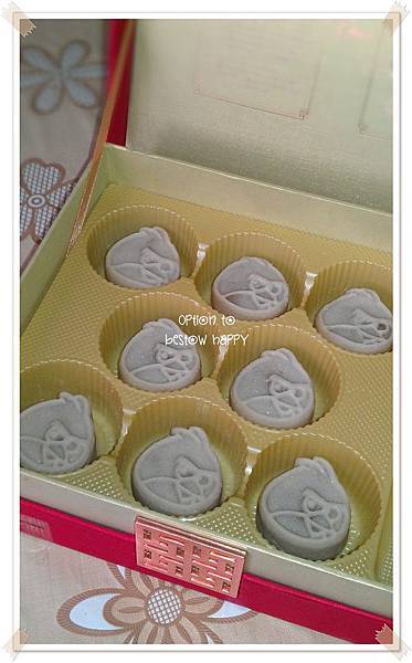 mooncake mooncake