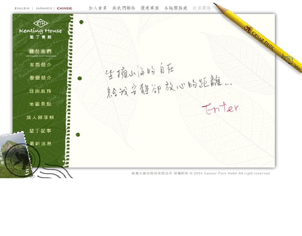 未命名.jpg 未命名.jpg