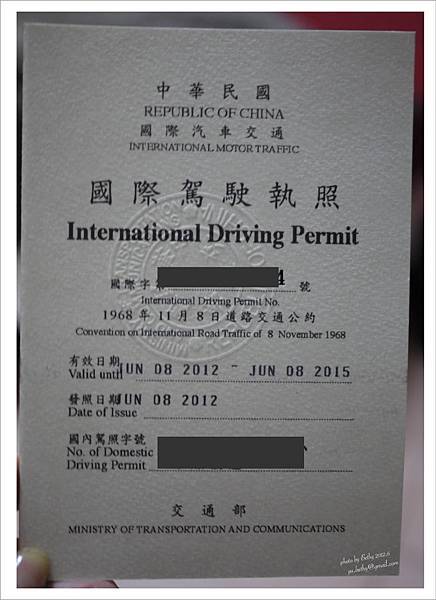 1338806029-971408314_n-01