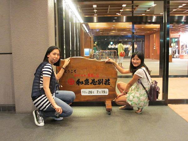 IMG_7547.JPG IMG_7547.JPG