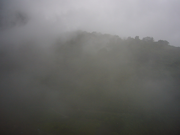 霧+山=霧山