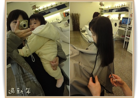 201101nijo.jpg 201101nijo.jpg