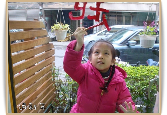 201101ni.jpg 201101ni.jpg
