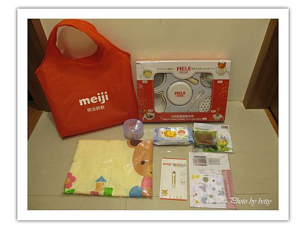 優質明治媽媽教室贈品.JPG