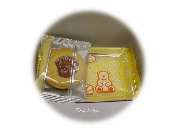 一之鄉彌月禮試吃-2.JPG 一之鄉彌月禮試吃-2.JPG