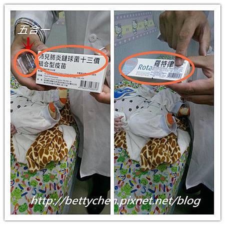 IMAG2525_副本.jpg IMAG2525_副本.jpg