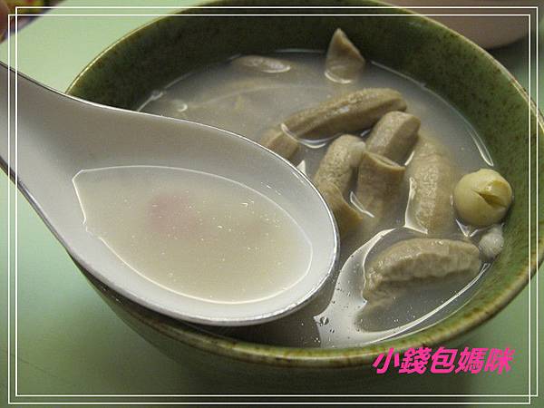 IMG_7909_副本.jpg IMG_7909_副本.jpg