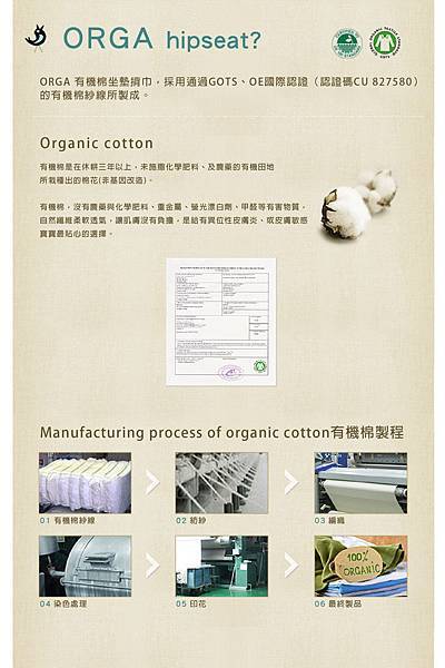 3-700X1050.jpg 3-700X1050.jpg