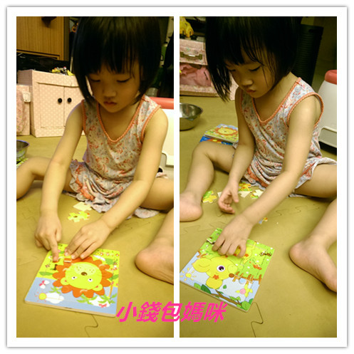 2014-07-21 21.28.00_副本.jpg 2014-07-21 21.28.00_副本.jpg