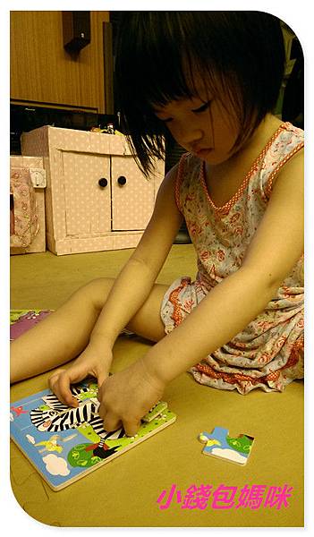 2014-07-21 21.17.45_副本.jpg 2014-07-21 21.17.45_副本.jpg