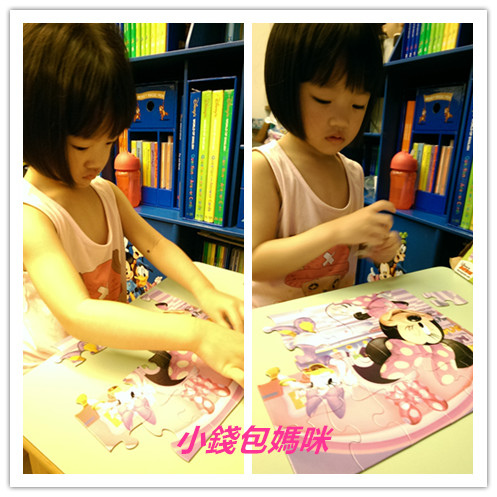 2014-07-29 12.32.21_副本.jpg 2014-07-29 12.32.21_副本.jpg