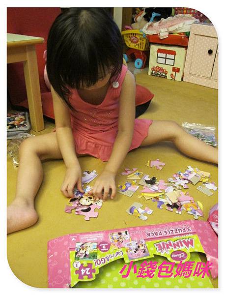 IMG_9580_副本.jpg IMG_9580_副本.jpg