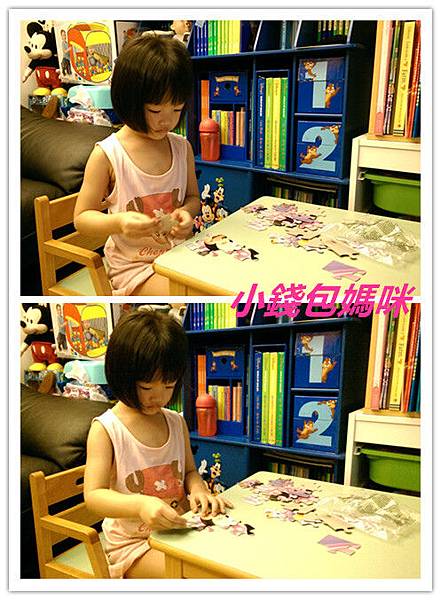 2014-07-29 12.22.59-1_副本.jpg 2014-07-29 12.22.59-1_副本.jpg