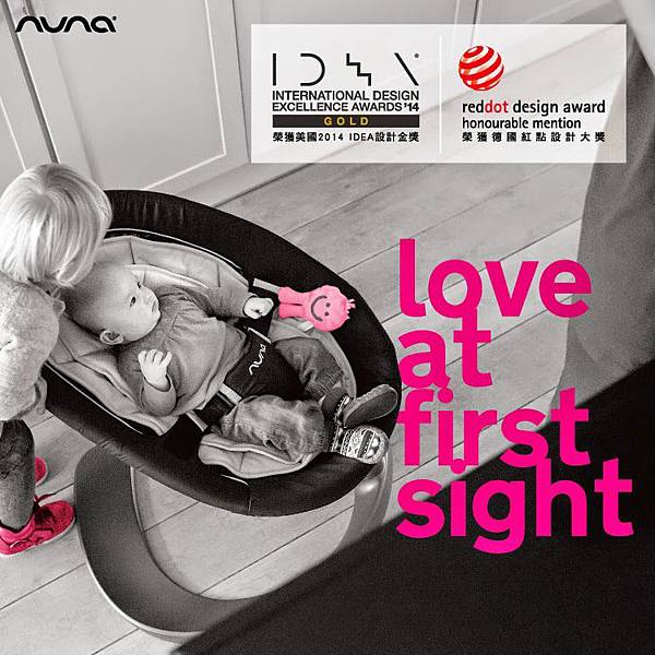 leaf_award.jpg leaf_award.jpg