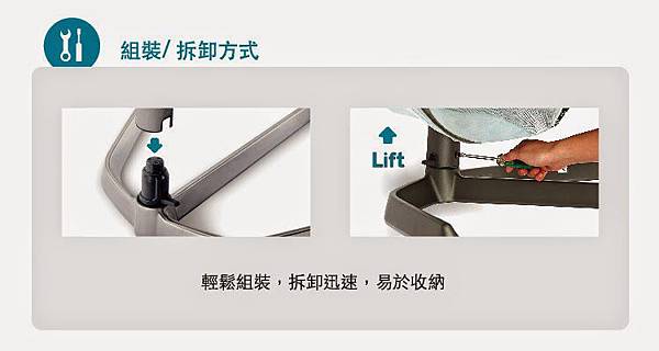 nuna_yahoo_leaf_P09_400x750.jpg nuna_yahoo_leaf_P09_400x750.jpg