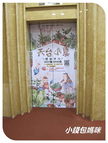 IMG_6049_副本.jpg IMG_6049_副本.jpg