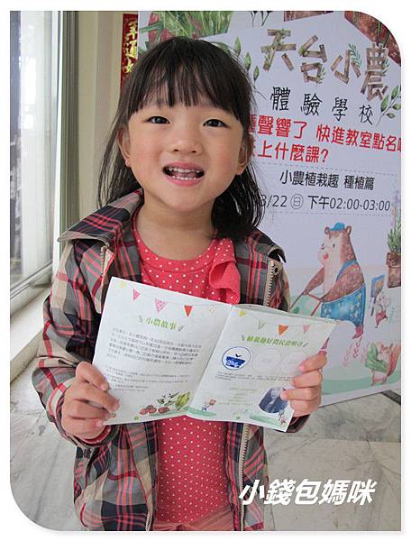 IMG_6093_副本.jpg IMG_6093_副本.jpg