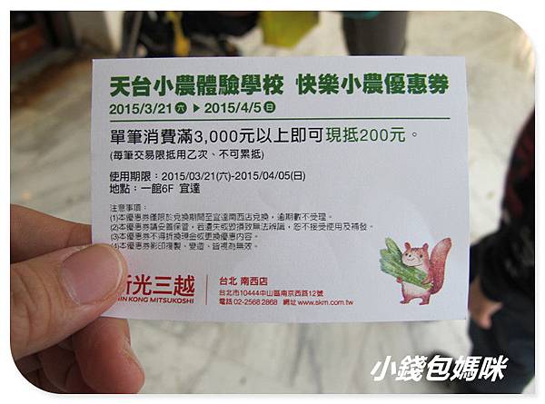 IMG_6094_副本.jpg IMG_6094_副本.jpg