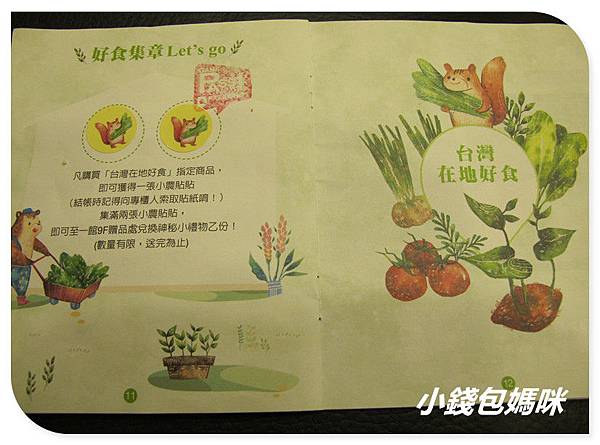 IMG_6379_副本.jpg IMG_6379_副本.jpg