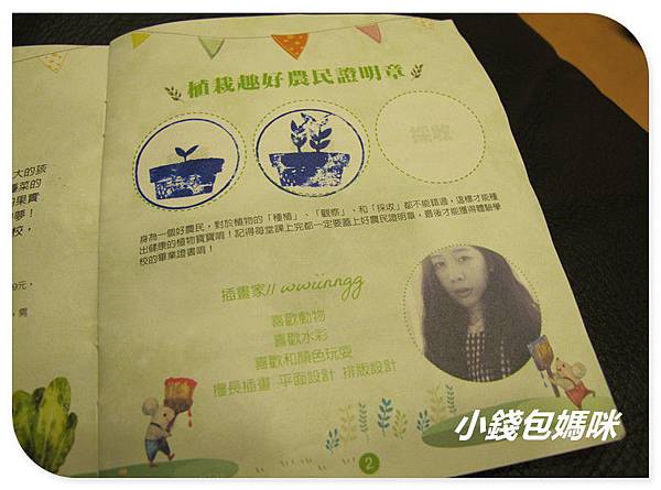 IMG_6380_副本.jpg IMG_6380_副本.jpg