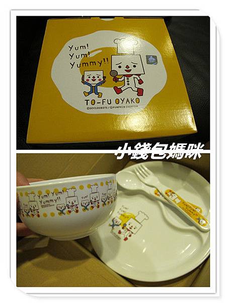 IMG_6434_副本.jpg IMG_6434_副本.jpg