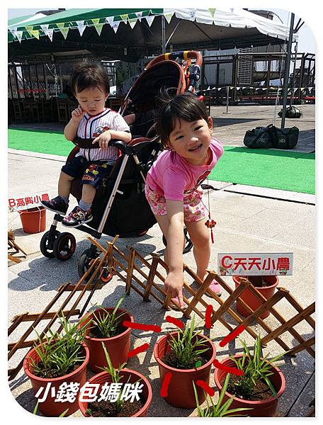 2015-04-05 12.50.30_副本.jpg 2015-04-05 12.50.30_副本.jpg