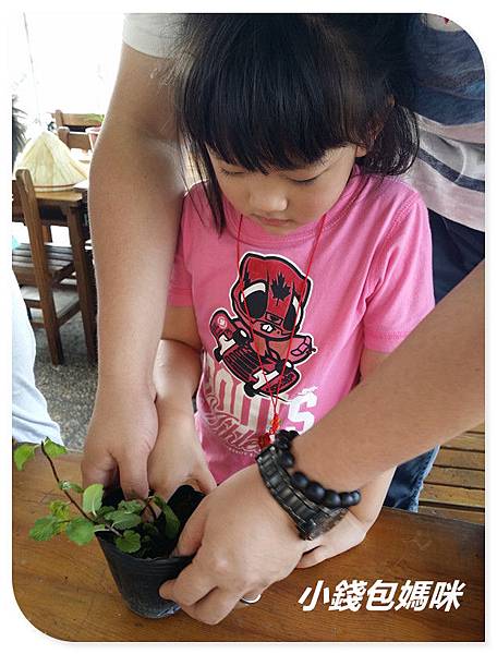 2015-04-05 13.46.27_副本.jpg 2015-04-05 13.46.27_副本.jpg