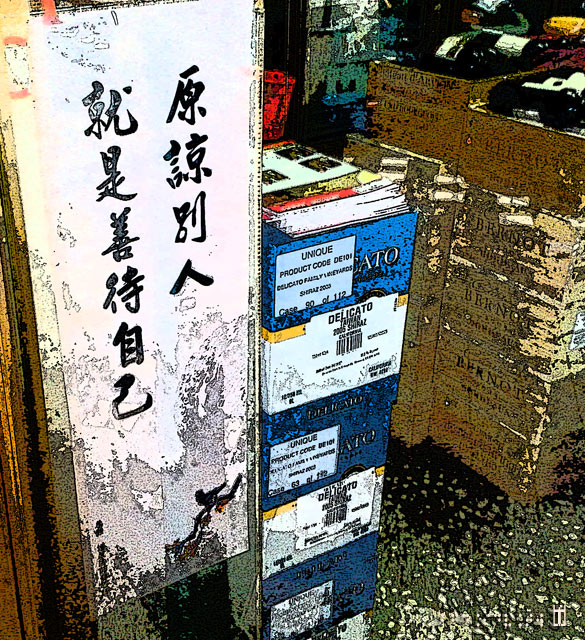 200811041181.jpg 200811041181.jpg