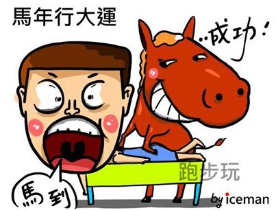 1794793_218067245047629_2030029527_n