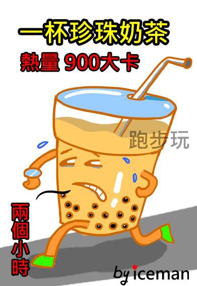 10169249_234024996785187_29754637_n