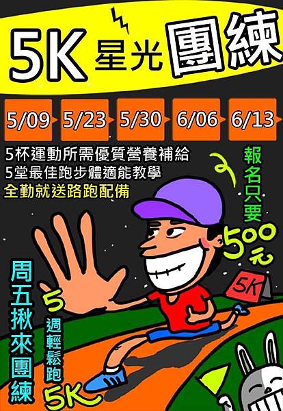 1399210225307 1399210225307