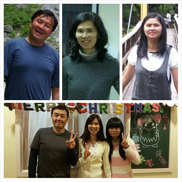 PhotoGrid_1429675864048